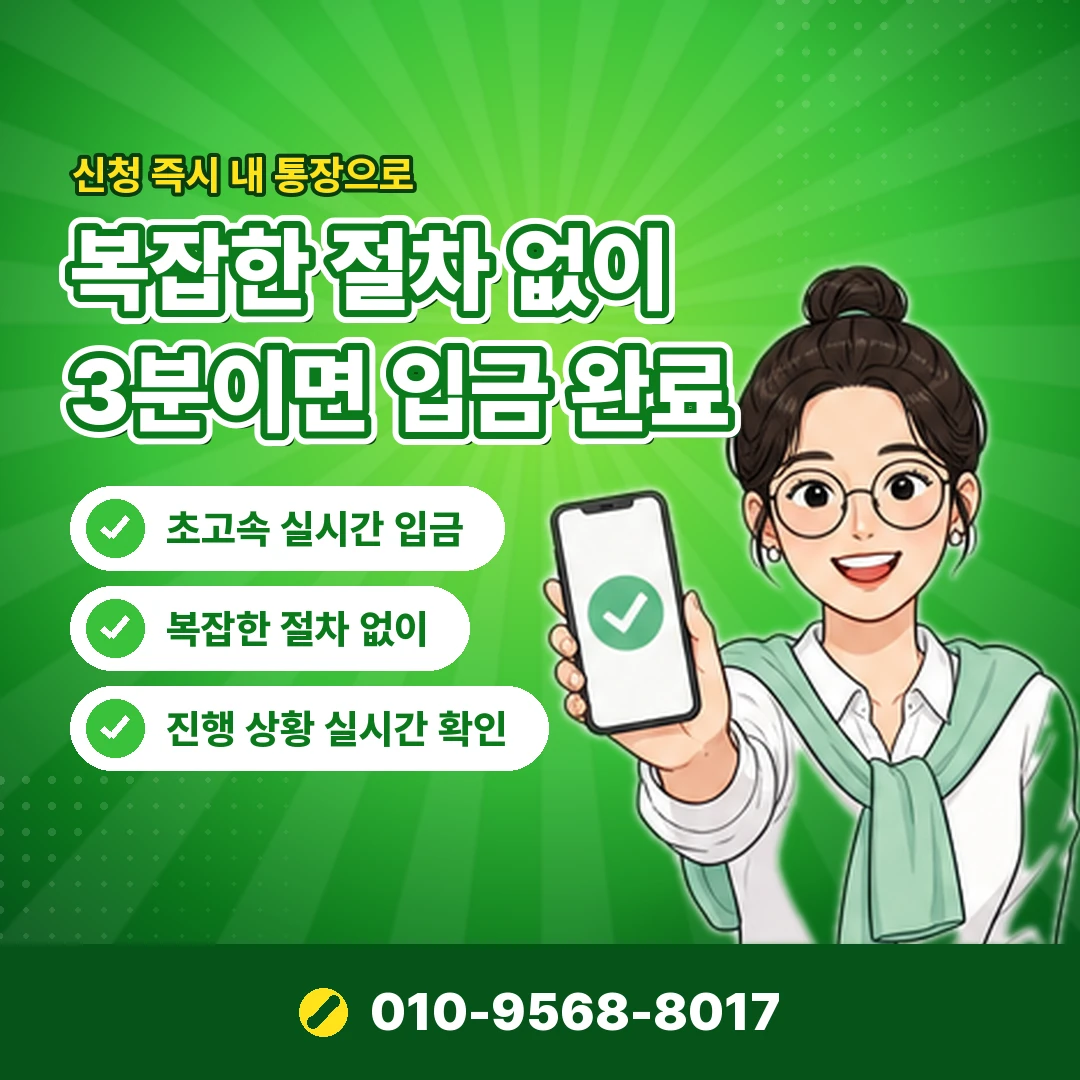 안내 카드뉴스 8